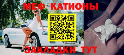 СК Новодвинск