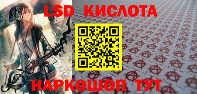 COCAINE Новокубанск
