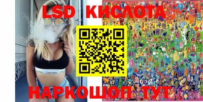 COCAINE Новокубанск