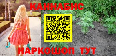 COCAINE Новокубанск