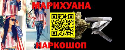 COCAINE Новокубанск