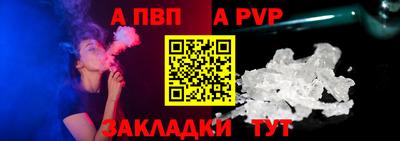 COCAINE Новокубанск