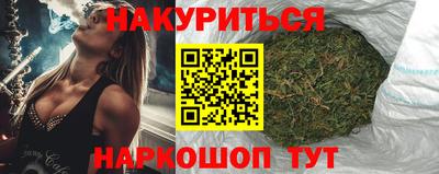 COCAINE Новокубанск