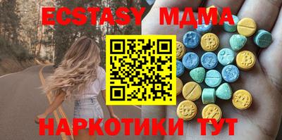 скорость Новозыбков
