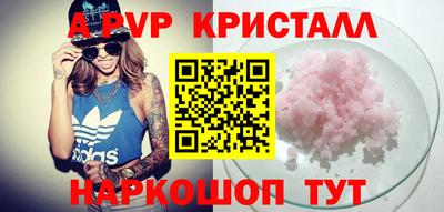 скорость Новозыбков