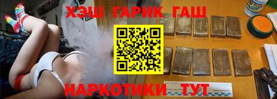 скорость Новозыбков