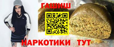 COCAINE Новокубанск
