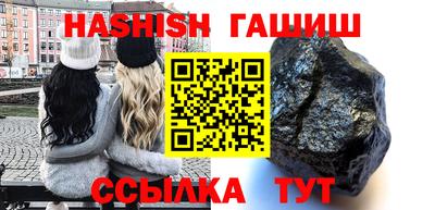 СК Новодвинск