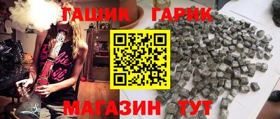 скорость Новозыбков