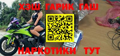 скорость Новозыбков