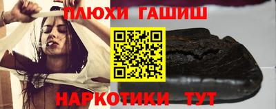 COCAINE Новокубанск