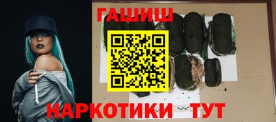 СК Новодвинск